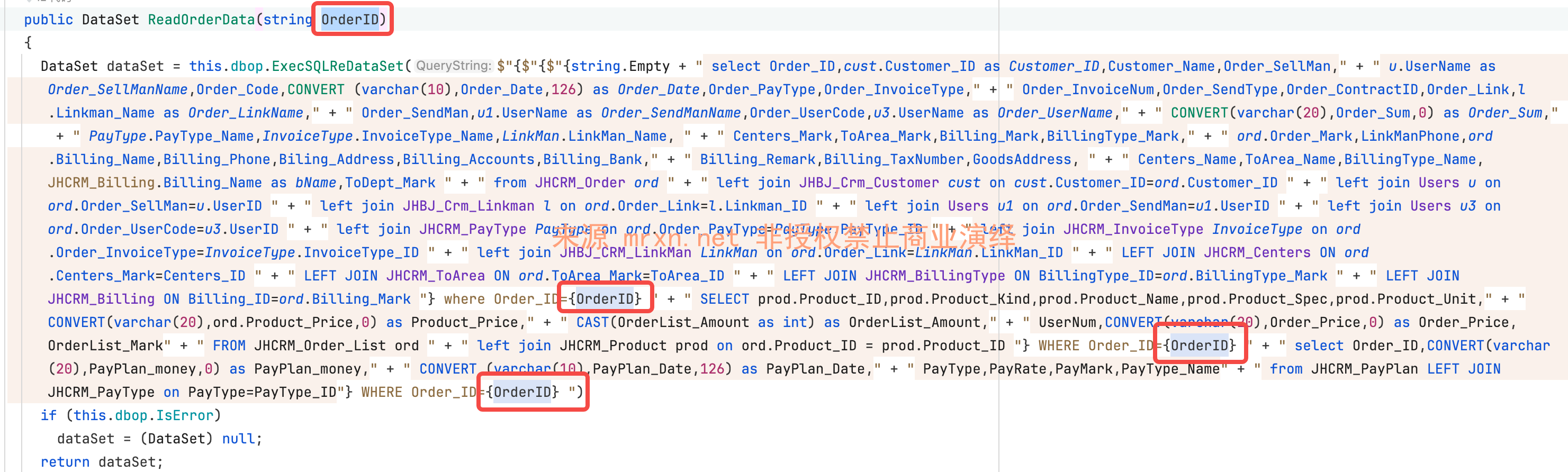 金和OA OrderInfoView.aspx SQL注入漏洞