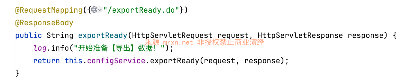 天锐绿盾审批系统 importDate.do 不安全的解压缩导致的任意文件写入（Zip Slip）漏洞
