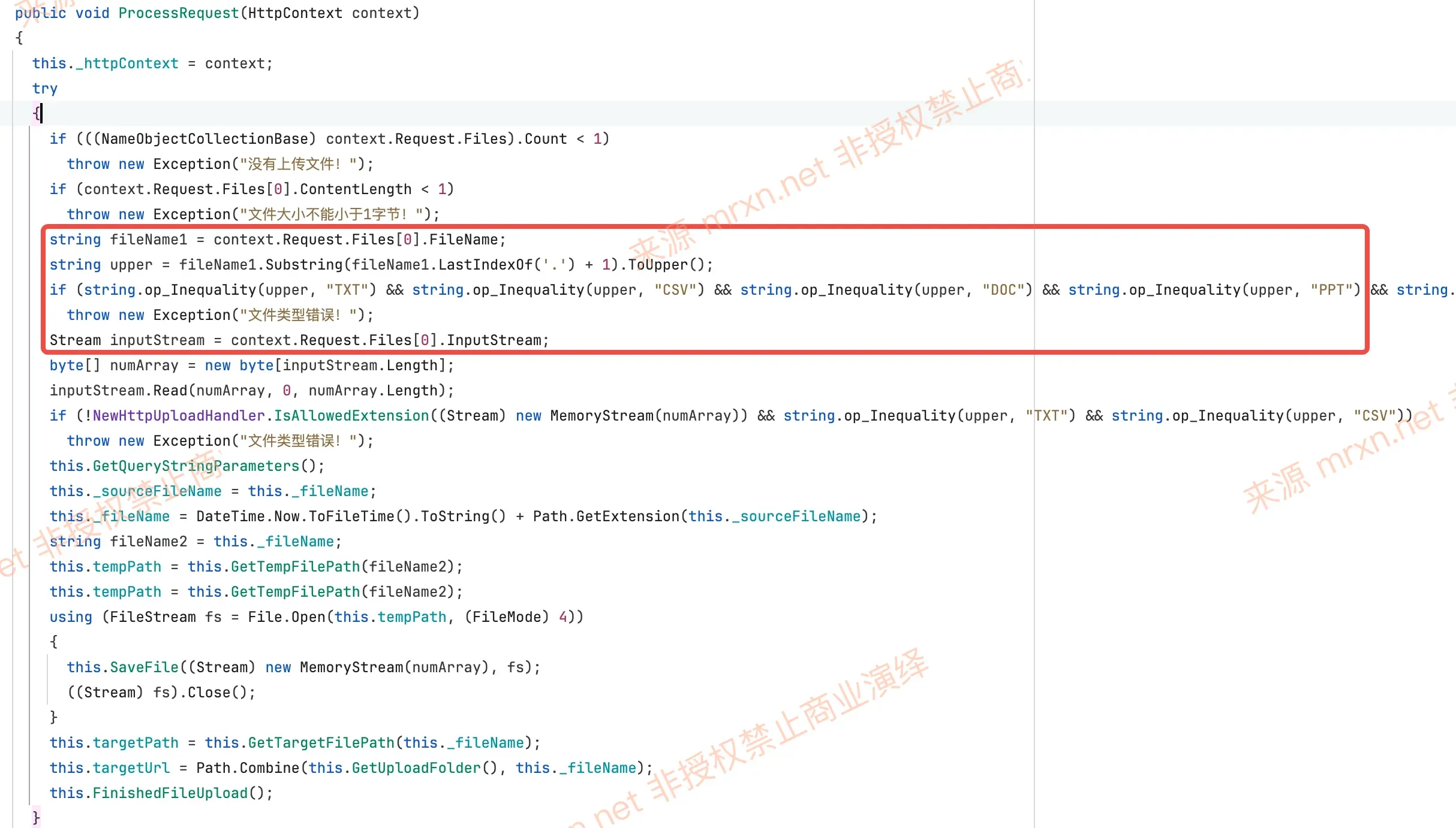 友加畅捷管理系统最新版 HttpUploadHandler.ashx接口任意文件上传漏洞