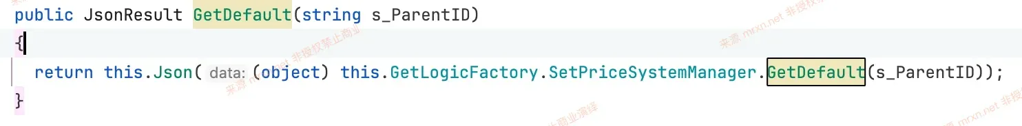 友加畅捷管理系统标准版 GetDefault接口SQL注入漏洞
