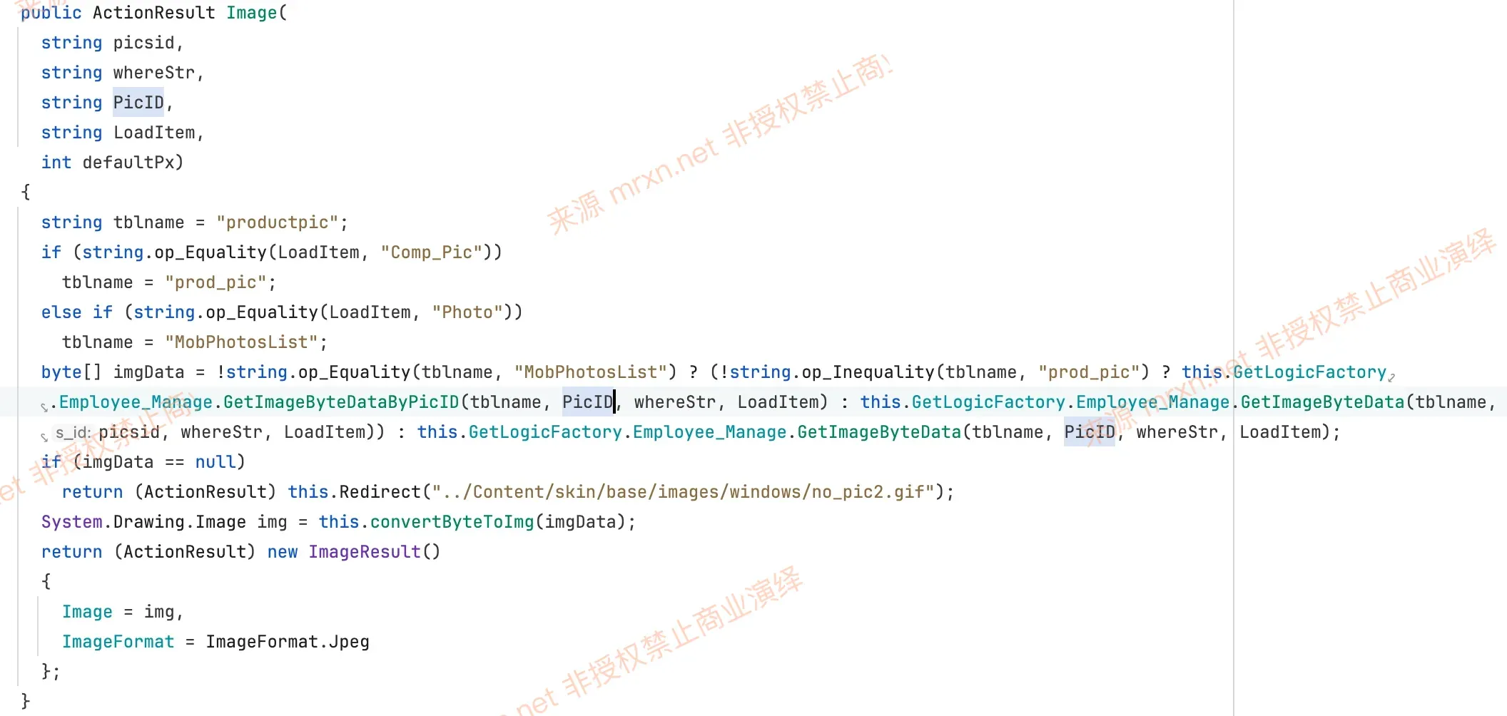友加畅捷管理系统标准版 Image接口SQL注入漏洞