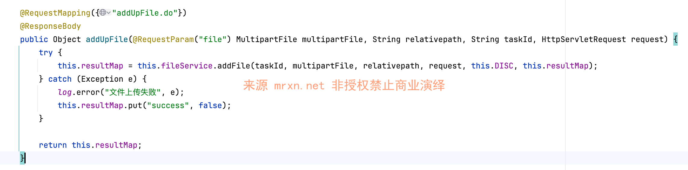 天锐绿盾审批系统 addUpFile.do 任意文件上传漏洞