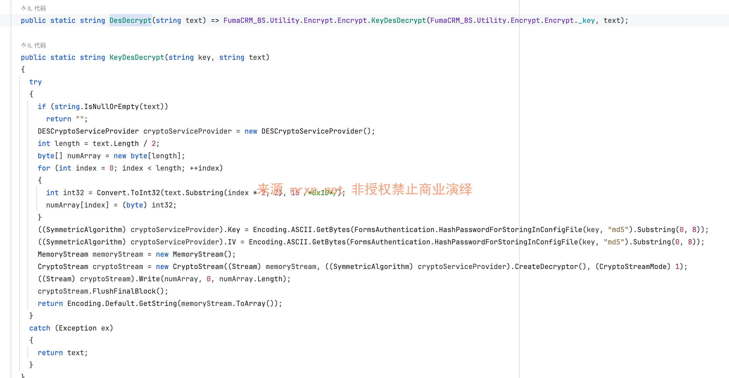 孚盟云CRM AjaxBusinessPrice.ashx SQL注入漏洞