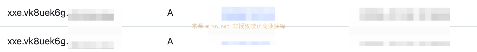 金和OA DealXml.aspx XXE漏洞