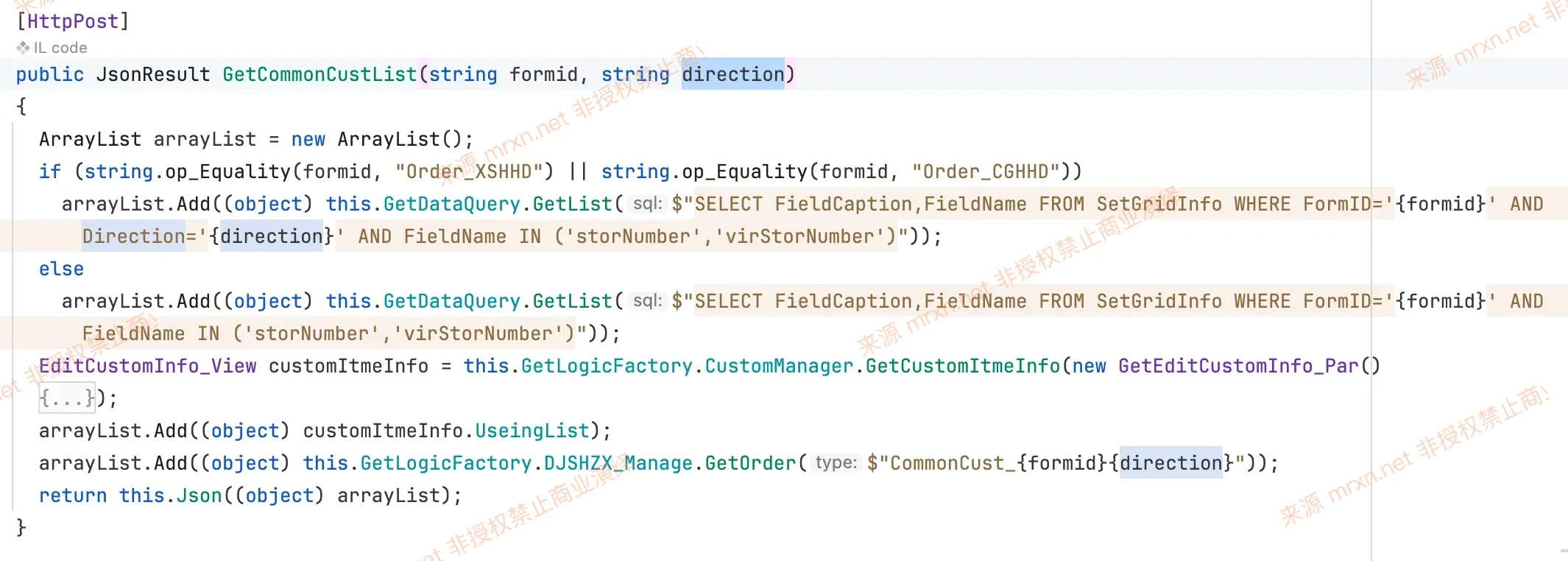 友加畅捷管理系统标准版 GetCommonCustList接口SQL注入漏洞