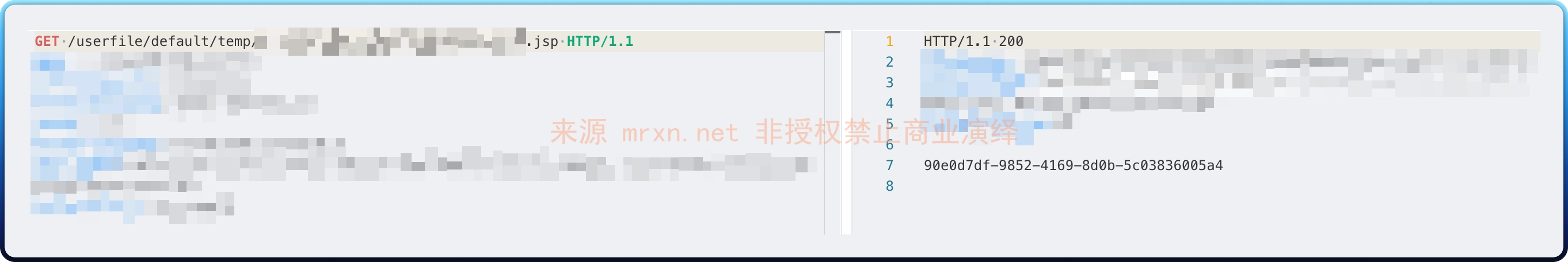 U8+渠道管理(高级版) sendfile.jsp、batchsendfile.jsp 文件上传漏洞