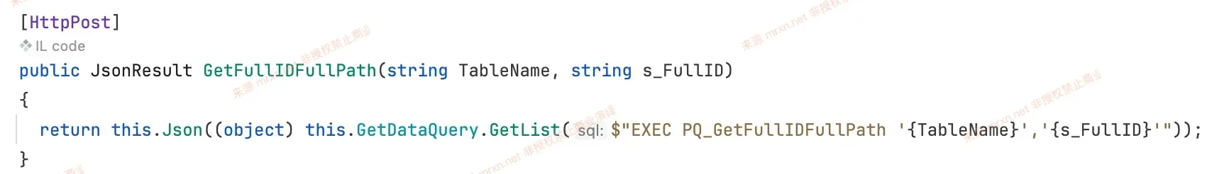 友加畅捷管理系统标准版 GetFullIDFullPath接口SQL注入漏洞