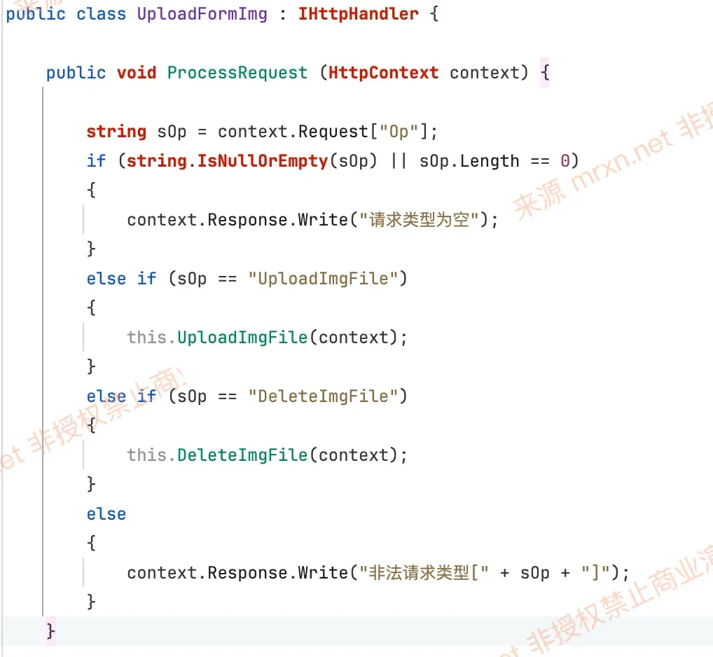 友加畅捷管理系统 UploadFormImg.ashx文件上传漏洞（CVE-2026-86272）