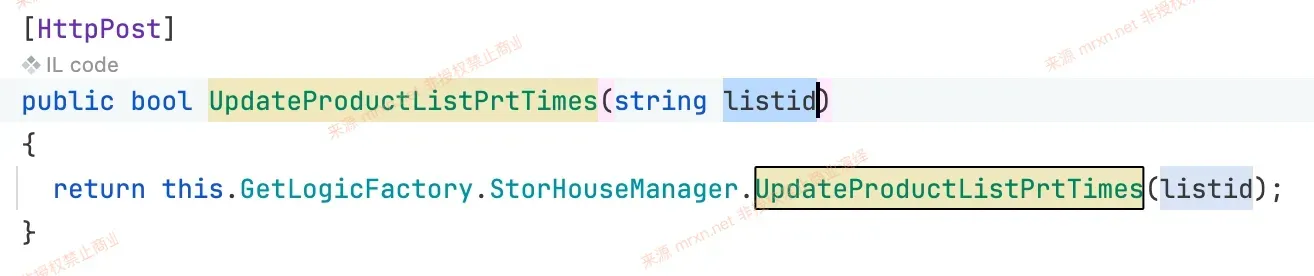 友加畅捷管理系统标准版 StorageInfoUpdateProductListPrtTimes接口SQL注入漏洞