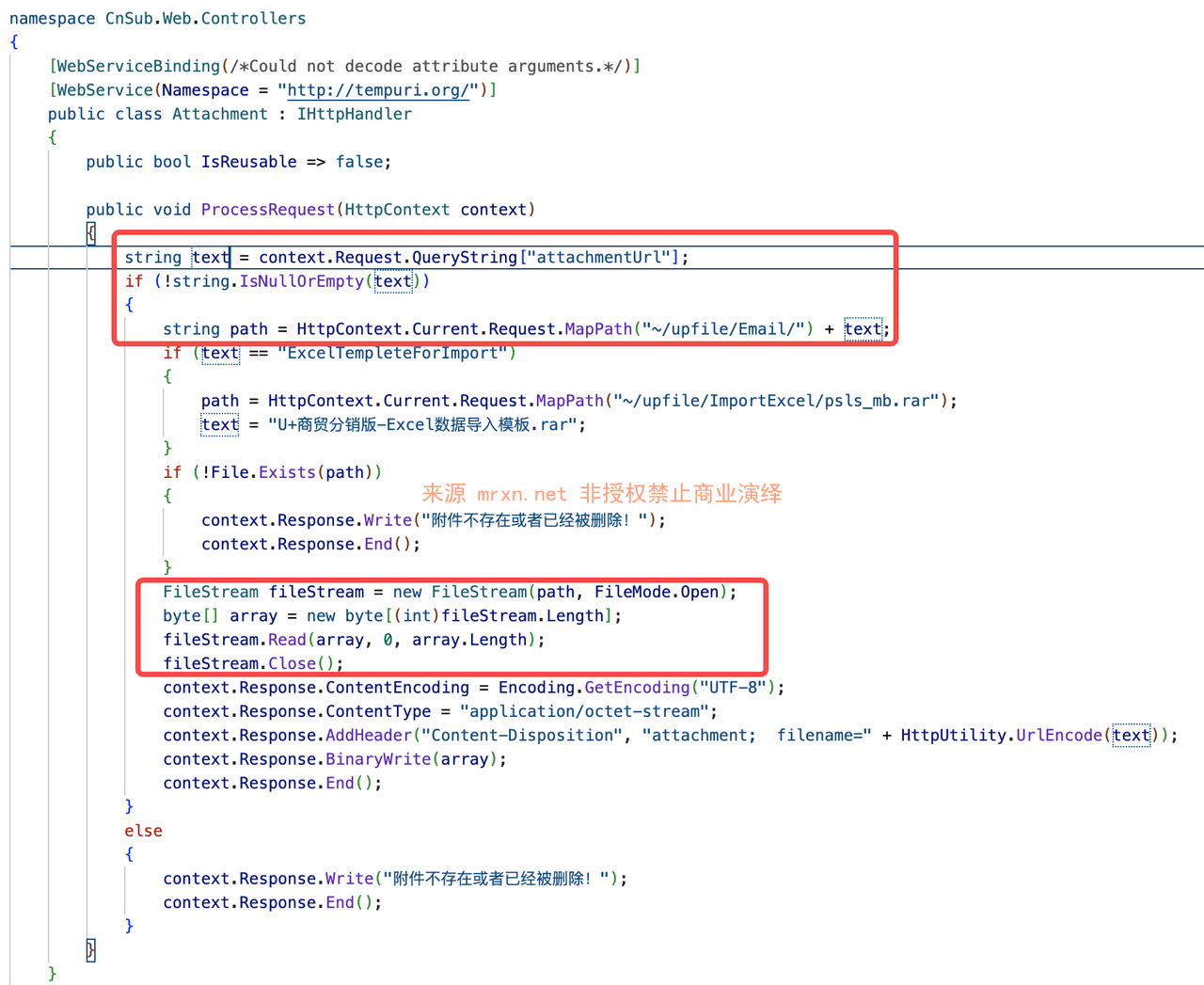 友加畅捷管理系统 Attachment.ashx 任意文件读取漏洞