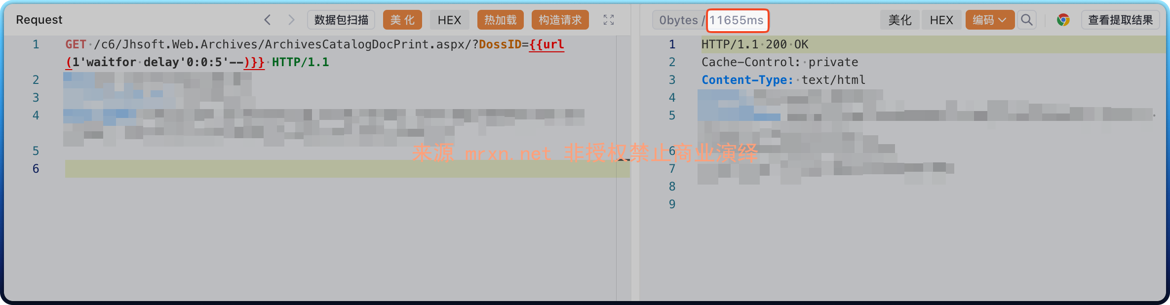 金和OA ArchivesCatalogDocPrint.aspx SQL注入漏洞