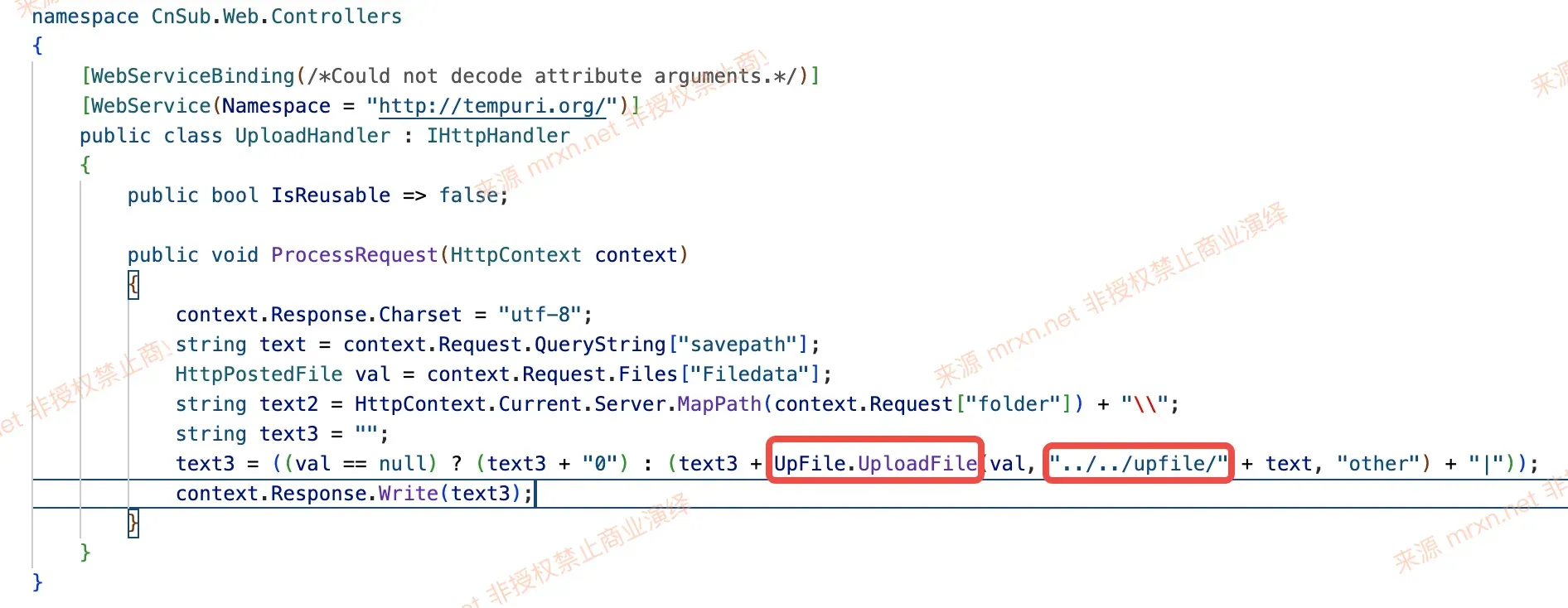 友加畅捷管理系统最新版 UploadHandler.ashx接口任意文件上传漏洞