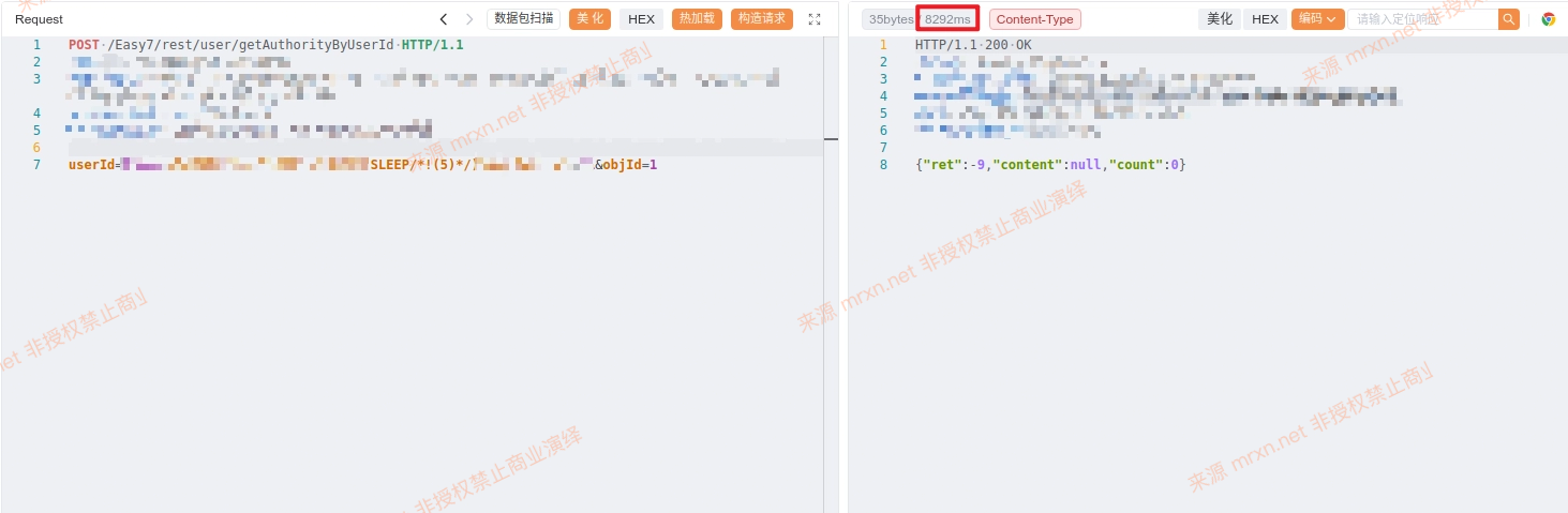 天地伟业Easy7 /Easy7/rest/user/getAuthorityByUserId SQL注入漏洞