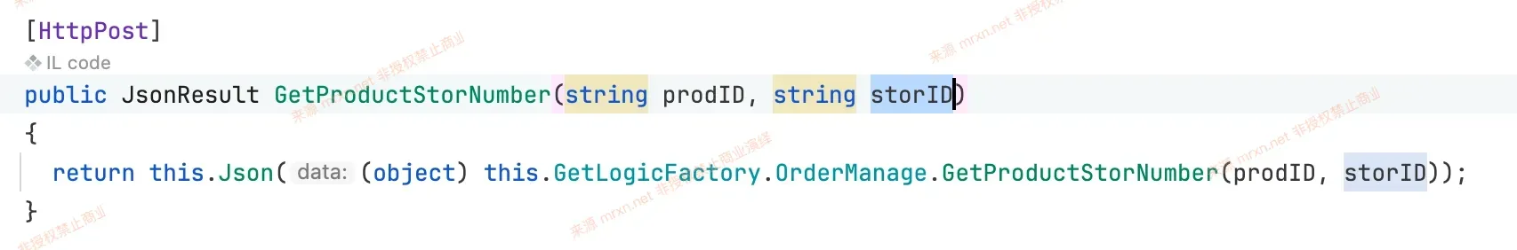 友加畅捷管理系统标准版 GetProductStorNumber接口SQL注入漏洞