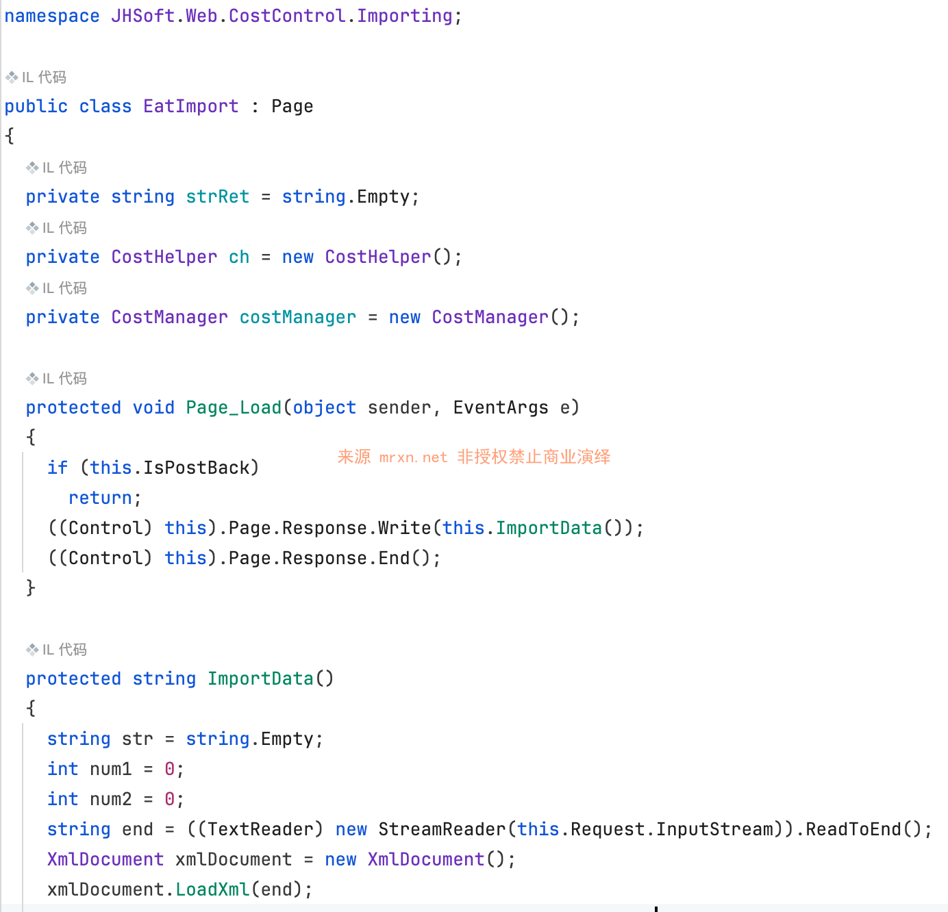金和OA JHSoft.Web.CostControl.Importing ImportData 多个XXE漏洞