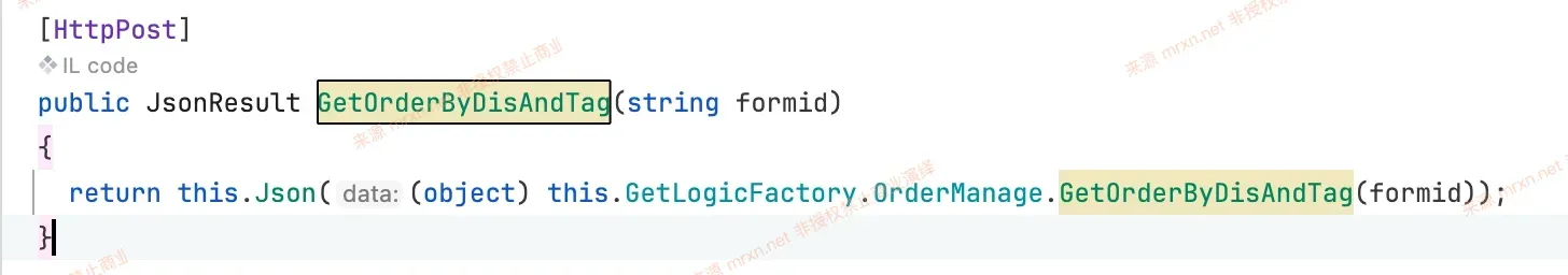 友加畅捷管理系统标准版 GetOrderByDisAndTag接口SQL注入漏洞