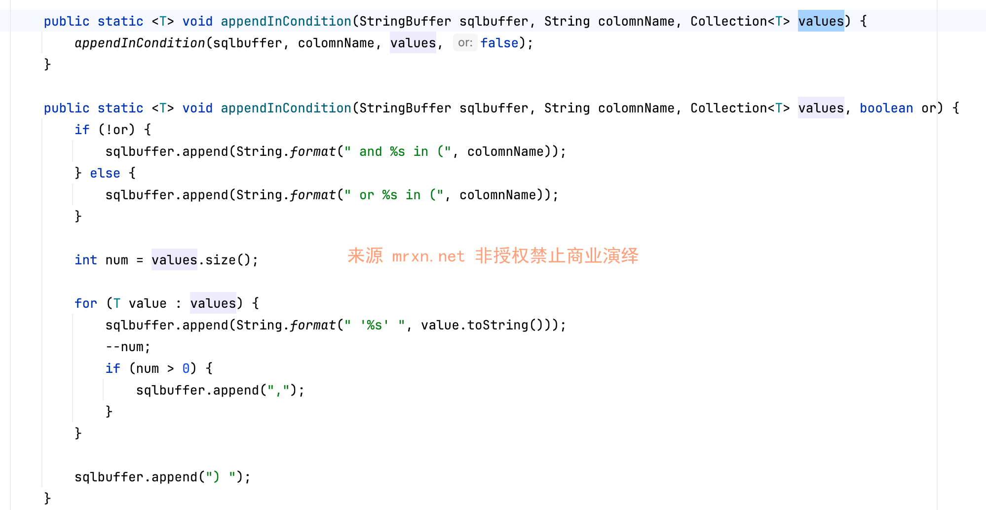 索贝融媒体 /sobey-mchEditor/mch/Jzt/Business 多个SQL注入漏洞