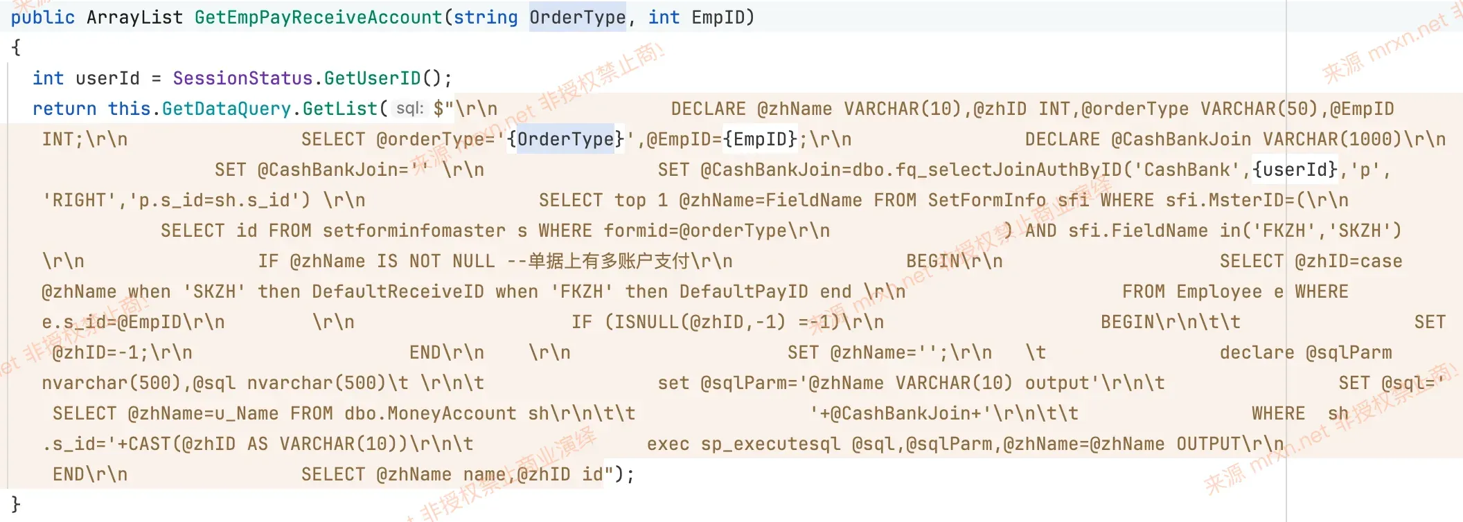 友加畅捷管理系统标准版 GetEmpPayReceiveAccount接口SQL注入漏洞