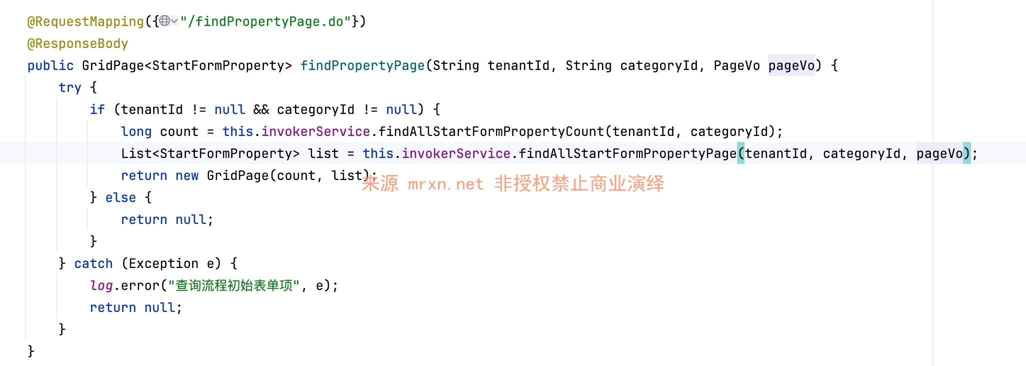 天锐绿盾审批系统 findPropertyPage.do SQL注入漏洞