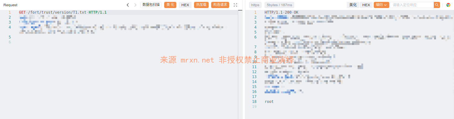 深信服运维安全管理系统 del_route 远程命令执行漏洞