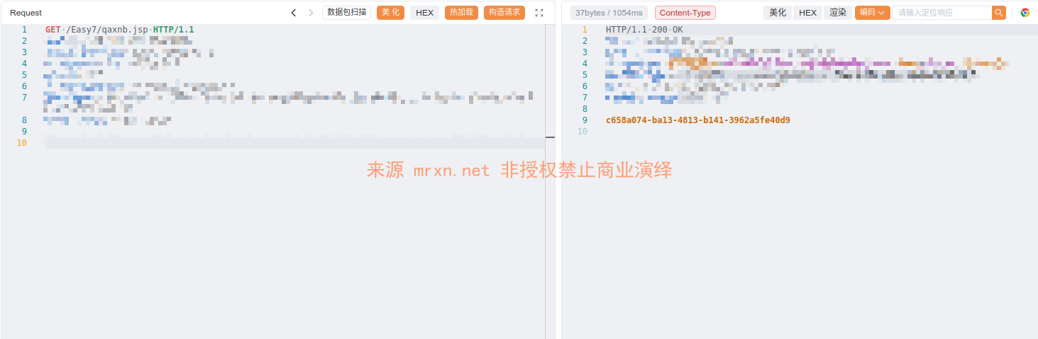 天地伟业Easy7 uploadMapServerBgImage 文件上传漏洞