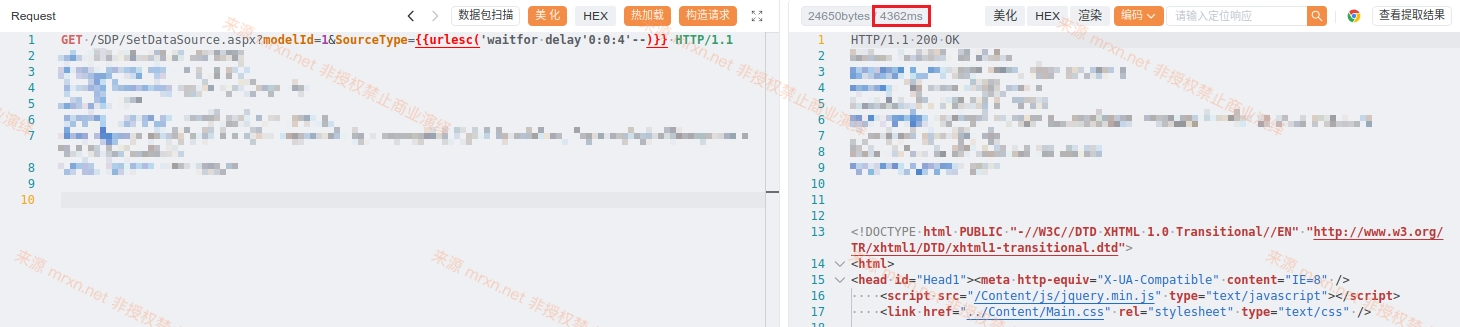 深科特 LEAN MES系统 SetDataSource.aspx SQL注入漏洞