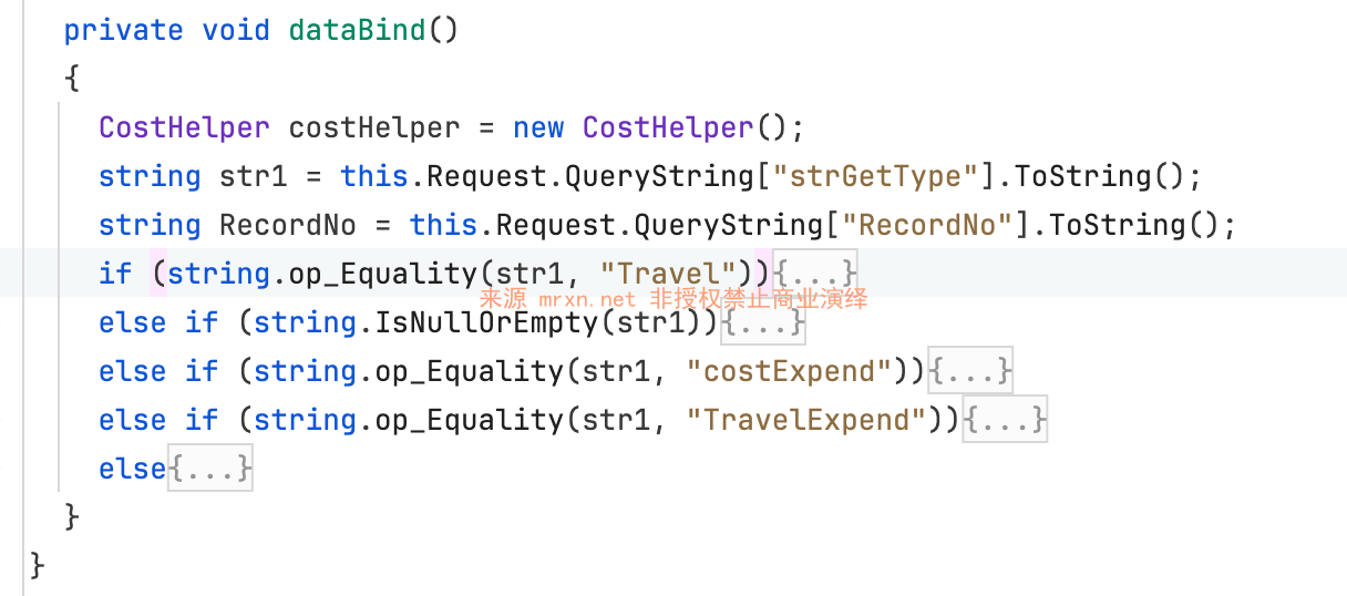 金和OA CostApplyListDetails.aspx SQL注入漏洞
