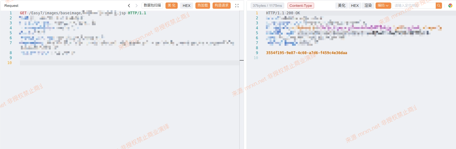 天地伟业Easy7 uploadLedImage 文件上传漏洞