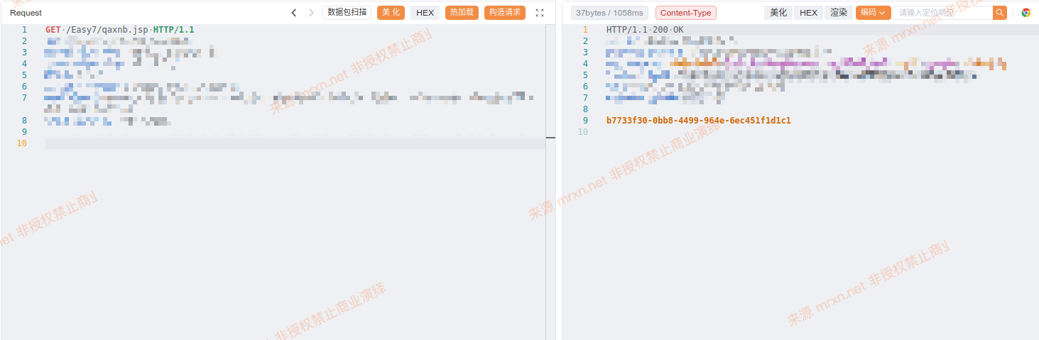 天地伟业Easy7 /Easy7/rest/file/uploadFile 文件上传漏洞