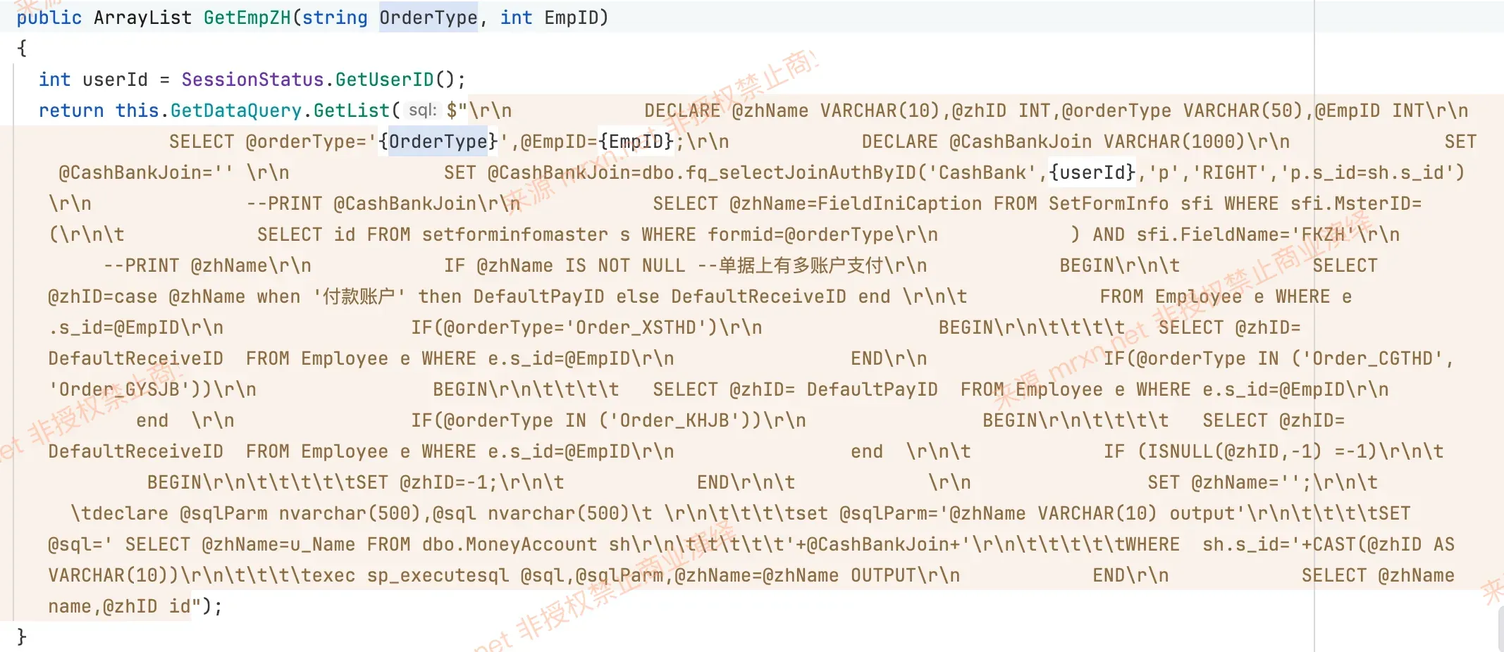 友加畅捷管理系统标准版 GetEmpZH接口SQL注入漏洞